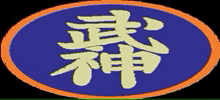 Location Logo